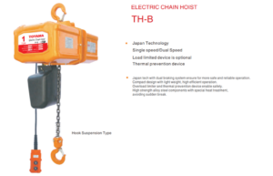 Electric Chain Hoist